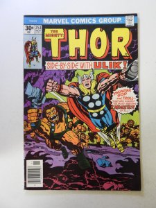 Thor #253 (1976) VF condition