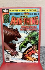 Man-Thing #2 (1980)