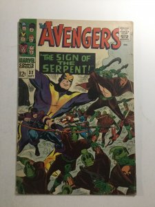Avengers 32 Fn- Fine- 5.5 Marvel Comics