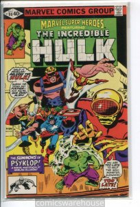 MARVEL SUPERHEROES (1967 MARVEL) #90 FN A03581