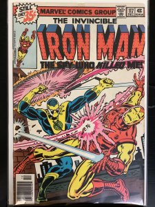 Iron Man #117 (1978)