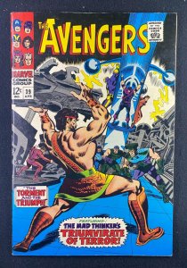 Avengers (1963) #39 VF- (7.5) Hercules Wasp Don Heck