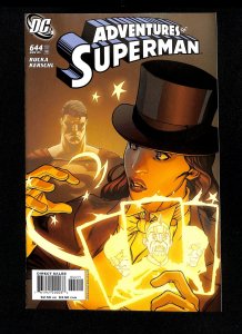 Adventures of Superman #644