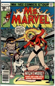 Ms. Marvel #7 (1977) Ms. Marvel