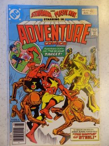 ADVENTURE COMICS # 474 DC STARMAN PLASTIC MAN