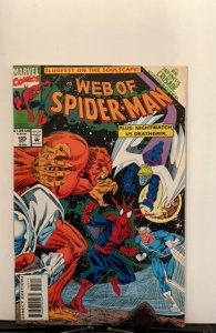 Web of Spider-Man #105 (1993)