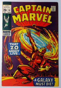 Captain Marvel #15 (8.0, 1969)