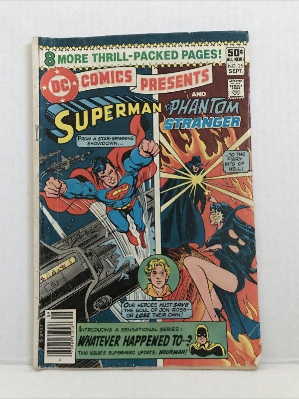 DC Comics Presents #25 