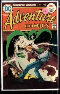 Adventure Comics #439 (1975) The Spectre