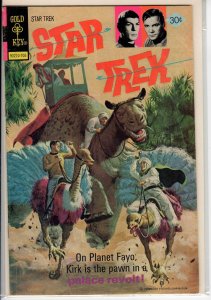 Star Trek #44 (1977) 5.5 FN-