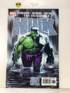 Incredible Hulk #77 (2005)