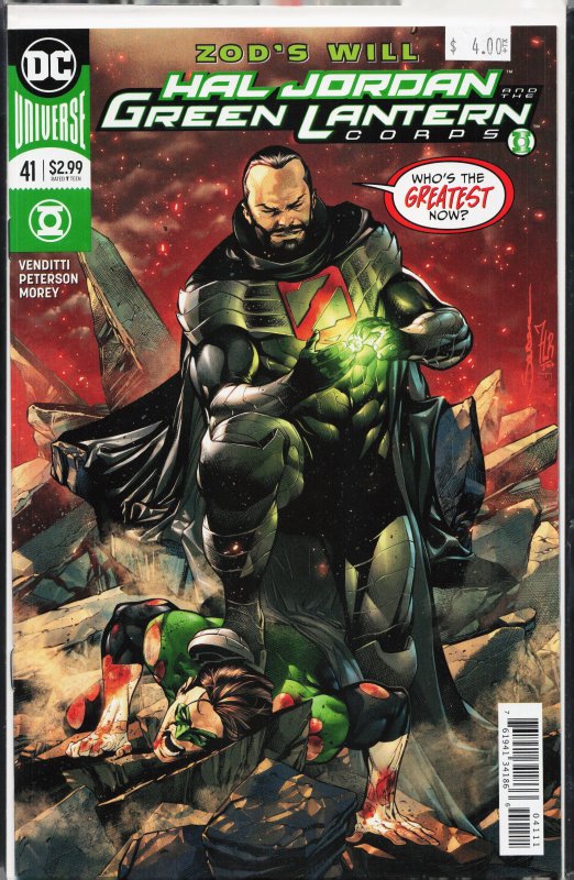 Hal Jordan and the Green Lantern Corps #41 (2018)