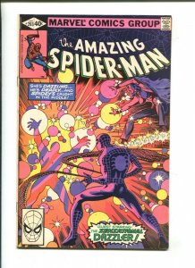 AMAZING SPIDER-MAN #203 - DAZZLER The Fisherman Collection (9.2) 1980