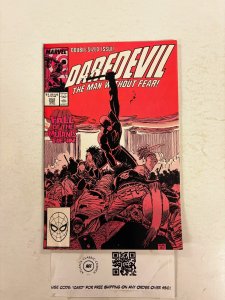 Daredevil #252 NM Marvel Comic Books Elektra Kingpin Avengers 8 HH88