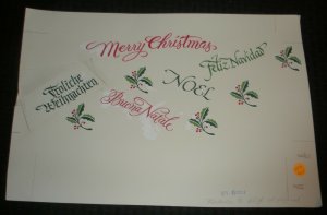 MERRY CHRISTMAS in Different Languages 17x11.5 Greeting Card Art #6001