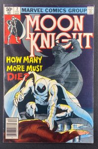 Moon Knight (1980) #2 FN+ (6.5) 1st App Skid-Row Slasher Bill Sienkiewicz