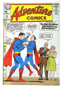 Adventure Comics (1938 series)  #304, Fine+ (Actual scan)