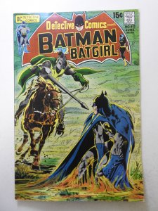 Detective Comics #412 (1971) Sharp VG+ Condition!