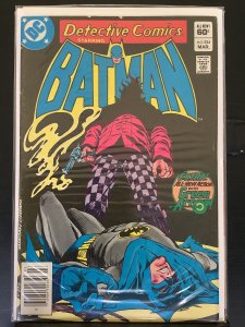 Detective Comics #524 (1983)