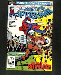 Amazing Spider-Man #221