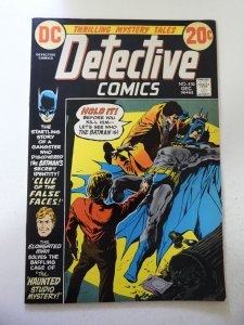 Detective Comics #430 (1972) FN Condition