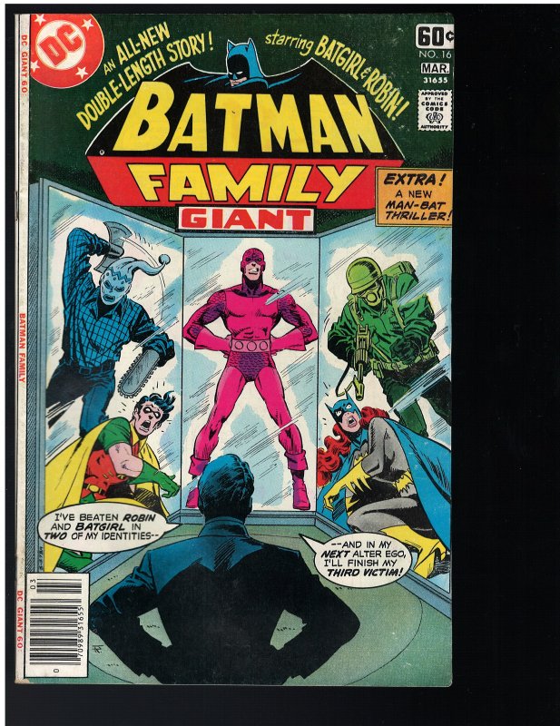 Batman Family #16 (DC, 1977)