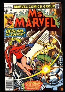 Ms. Marvel #13 (1978)