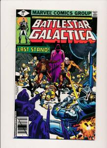 MARVEL LOT OF 9- BATTLESTAR GALACTICA #1-3,5,7-9,11-12 VERY FINE (PF157) 