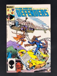 The Defenders #148 (1985)