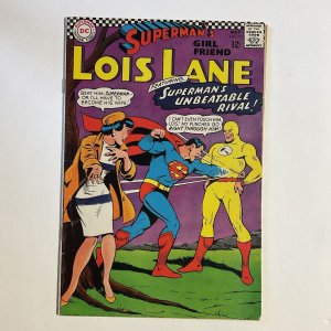 SUPERMAN'S GIRL FRIEND LOIS LANE 74 1967 DC COMICS VG/FN VERY GOOD/FINE 5.0