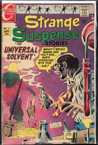 Strange Suspense Stories #3 (1968)