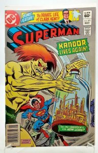 SUPERMAN #371 (1939 Series) 1982 (DC) NEWSSTAND   NM