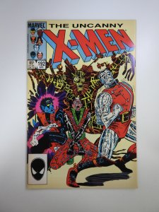 The Uncanny X-Men #192 (1985)
