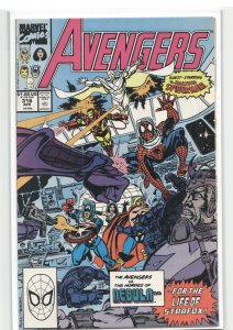 The Avengers #316 (1990) The Avengers