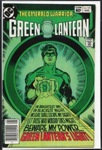 Green Lantern #155 (1982)