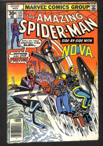 The Amazing Spider-Man #171 (1977)