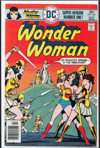 Wonder Woman #224 (1976) Wonder Woman