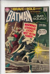 Brave and the Bold, The #92 (Nov-70) VF/NM High-Grade Batman, The Bat-Squad