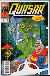 Quasar #55 (1994) Quasar