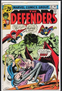 The Defenders #35 (1976) The Defenders