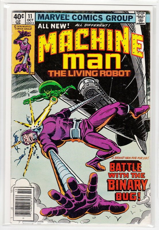MACHINE MAN (1978 MARVEL) #11 VG -04307