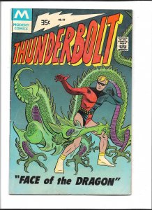 Thunderbolt #57 (1967) Modern Comics Variant
