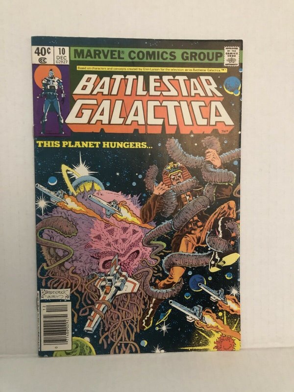 Battlestar Galactica #7 - 10 Lot Of 4
