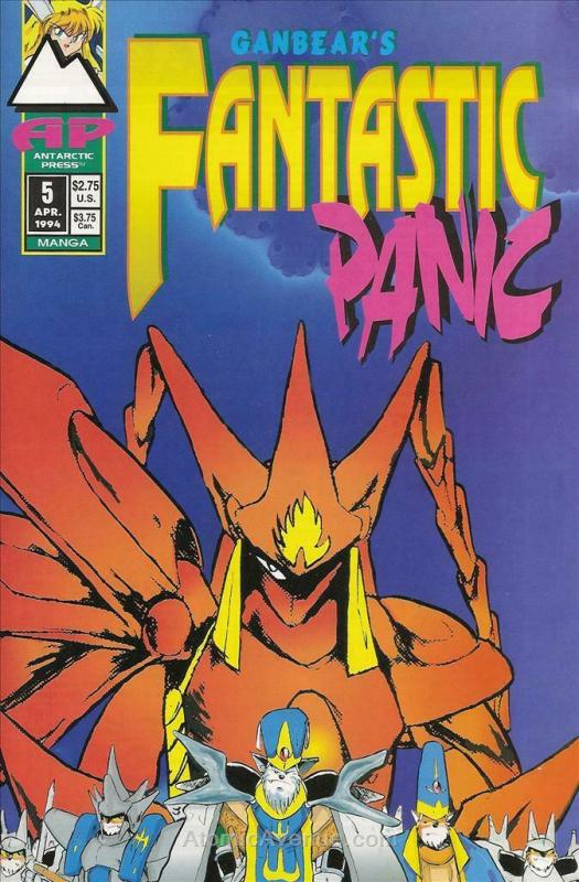 Fantastic Panic #5 VF/NM; Antarctic | save on shipping - details inside