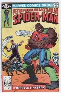 SPECTACULAR SPIDER-MAN #53 - 6.5 - WP  - VS Tinkerer