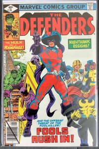 Defenders #74 (1979, Marvel) NM