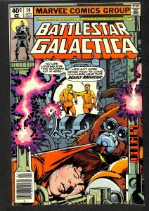 Battlestar Galactica #14 (1980)