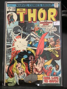 Thor #236 (1975)