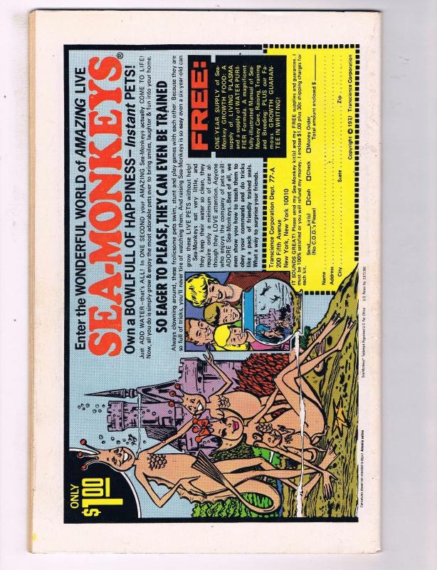 Richie Rich Success #85 VF Harvey World Comic Book 1964 DE7