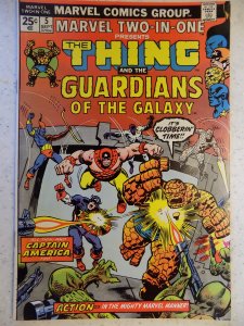 MARVEL TWO-IN-ONE # 5 THING GUARDIANS HI GRADE